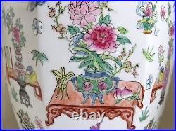 Large Vintage Hand Painted Chinese Famille Rose Porcelain Lidded Vase Marked