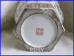 Large Vintage Hand Painted Chinese Famille Rose Porcelain Lidded Vase Marked