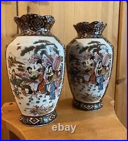 Large Vintage Hand Painted Chinese Porcelain Set Of Two Vase