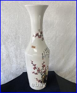 Large Vintage Taiwanese/Republic of China Vase. Apple Blossoms and Birds