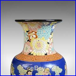 Large, Vintage, Vietnamese, Baluster Vase, Oriental, Mid-Late 20th Century