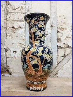 Large Vintage Vietnamese Floor Vase