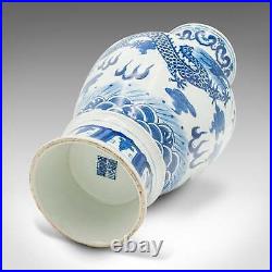 Large Vintage White and Blue Vase, Chinese, Ceramic, Decor, Flower Baluster