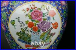 Large Vintage chinese porcelain famille rose vases, 42 cm / 17 inch