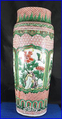 Large Wucai Porcelain Famille Verte Vase Ming Dynasty (17th century)