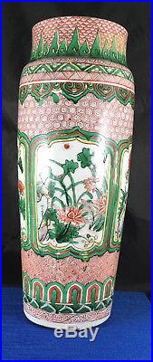 Large Wucai Porcelain Famille Verte Vase Ming Dynasty (17th century)
