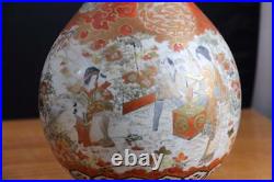 Large and Old Japanese Gold Satsuma Porcelain Vase 19 H (49cm) Marked As Is