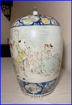 Large antique 1700's painted Chinese Famille rose lidded porcelain ginger jar