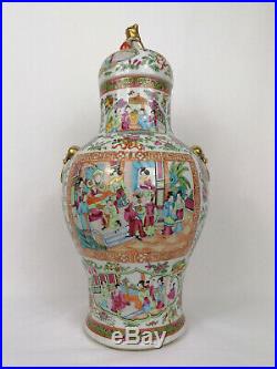 Large antique 19th Century canton Mandarin famille rose lid vase