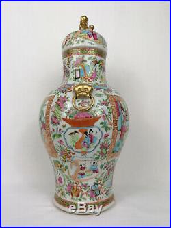 Large antique 19th Century canton Mandarin famille rose lid vase