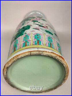 Large antique 19th century Chinese famille verte vase with birds and flowers