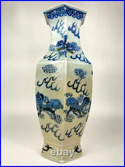 Large antique 19th century Chinese hexagonal celadon foo dog vase