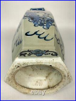 Large antique 19th century Chinese hexagonal celadon foo dog vase