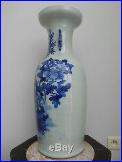 Large antique B/W Chinese vase with a decoration of birds & flowers 19th cent
