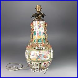 Large antique CHINESE FAMILLE ROSE VASE TABLE LAMP 19th century Canton porcelain