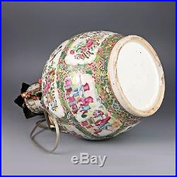 Large antique CHINESE FAMILLE ROSE VASE TABLE LAMP 19th century Canton porcelain