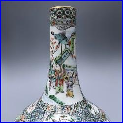 Large antique CHINESE FAMILLE VERTE BOTTLE VASE 19th century Canton porcelain