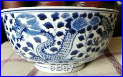 Large antique CHINESE QING DYNASTY BLUE & WHITE PORCELAIN BOWL KANGXI MARK AF