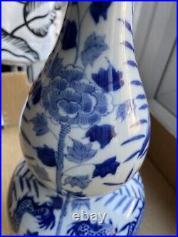 Large antique Chinese B&w porcelain vase dragon Double Gourd