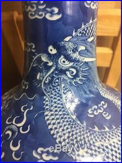 Large antique Chinese Blue And White Vase