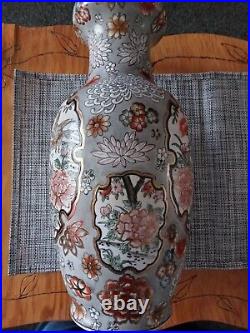 Large antique Chinese Vase. 14 tall. Hallmarked with red iron ink. Enameled art