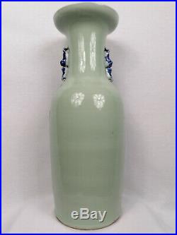 Large antique Chinese celadon ground vase with flowers and bird // 19th century