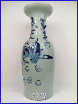 Large antique Chinese celadon vase with immortals // 19th century