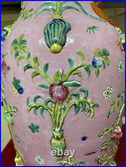 Large antique Chinese famille rose pink ground raised precious objects Vase