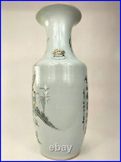 Large antique Chinese republic poem vase decorated with a garden scene