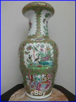 Large antique canton famille rose medallion vase // 19th century