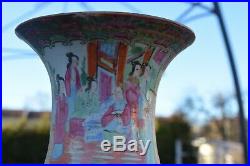 Large antique canton rose vase from the 19th Century 45cm 17,7 Inch