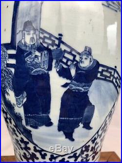 Large antique chinese blue and white vase 44.5cm
