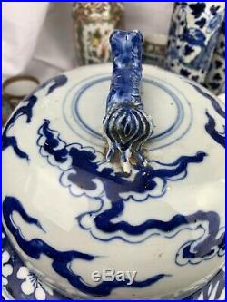 Large antique chinese blue and white vase cover