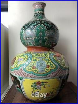 Large antique chinese famille rose double gourd vase