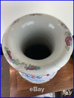 Large antique chinese famillle rose vase 45.5cm