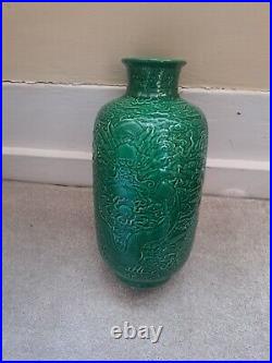 Large antique chinese vase