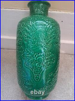 Large antique chinese vase