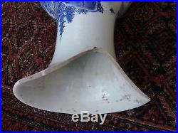 Large blue and white Chinese vase