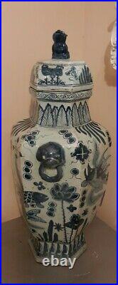 Large blue and white chinese floor vase foo dog finial