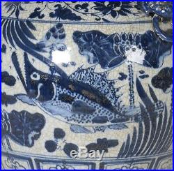 Large blue and white ginger jar vase Chinese oriental oka india jane