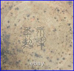 Large blue and white plate. Yongle Mark