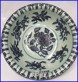Large blue and white stem bowl. Ming Xuande Mark