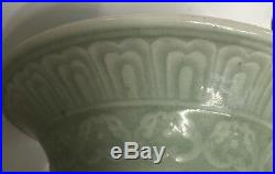 Large celadon vase. Qing Qianlong Mark