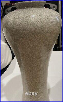 Large chineese porcelain white glaze high crack vase 18 high 8 wide