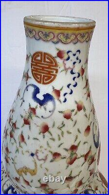 Large chinese antique porcelain vase. Guangxu 18 inches