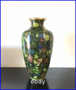 Large chinese cloisonne vase flower 10.5 tall