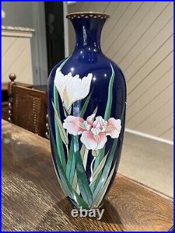 Large chinese cloisonne vase flower 14.5 tall