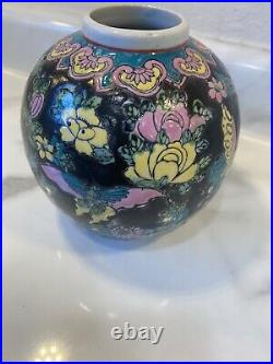 Large late imperial rose & butterfly medallion Chinese ginger jar from estate
