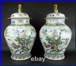 Large pair of antique Chinese Famille Rose Baluster vases 19th C Hunting Figures