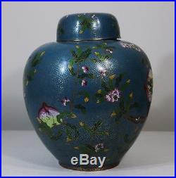 Large pair of antique cloisonne Chinese peach jars